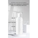 Facial Foam Cleanser Factory - Organic Simple Low pH Whitening Foam Wash