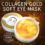 Under Eye Patch Supplier - Custom Private Label Collagen Vitamin C Aloe