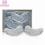 Eye Gel Mask Factory - Custom Eco Friendly Puffiness Silicone Glitter