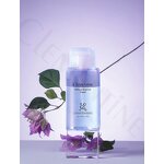 Facial Cleanser Supplier - Vegan Cruelty-free Micellar Cleaning Water