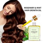 Hair Regrowth Oil Manufacturer - Create Your Own Brand Natural Organic