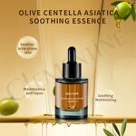 Soothing Serum Supplier - Rapid Redness Relief Centella Asiatica Ampoule