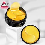 Hydrogel Eye Patch Manufacturer - OEM Skin Care Gold Color Custom