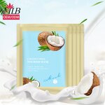 Biocellulose Mask Factory - OEM Private Label Natural Essence