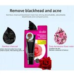 Black Peel Off Nose Mask Manufacturer - OEM Wholesale Blackhead Remover