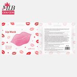 Salon Lip Mask Factory - OEM Best Seller Skailie Lip Mask