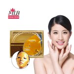 Gold Beauty Facial Mask Manufacturer - OEM Wholesale Logo 24K Cosmetic