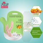 Foot & Hand Mask