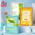 Collagen Facial Mask Manufacturer - OEM Beauty Products for Women Private