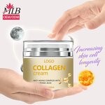 Collagen Face Cream Supplier - OEM MLB Private Label Natural Organic