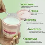 Facial Pads Supplier - OEM Oem Odm Custom Private Label