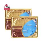 Gold Beauty Facial Mask Manufacturer - OEM Wholesale Logo 24K Cosmetic