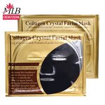 Hydrogel Facial Mask Factory - OEM Korean Natural Anti Age Bulk