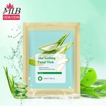 Korean Beauty Cosmetic Supplier - OEM Korea Import Personal Skin Care