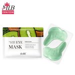 Gel Eye Patches Supplier - OEM MSDS Approved Lint Free Under