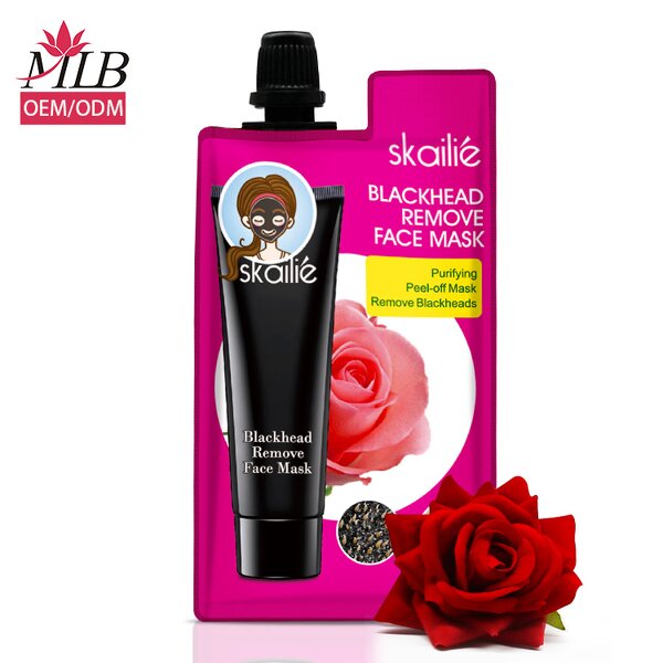 Blackhead Remover Mask Factory - OEM MLB Bamboo Charcoal Peel Off