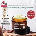 Anti-Wrinkle Cream Factory - OEM MLB High Quality Day Face Skin