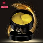 Hydrogel Eye Mask Manufacturer - OEM Under Eye 24k Gold Treatment