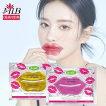 Lip Gel Mask Supplier - OEM Private Label Vegan Organic Collagen
