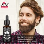 Beard Growth Kit Manufacturer - OEM MLB Custom Logo Wholesale Private