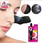 Blackhead Remover Mask Factory - OEM MLB Bamboo Charcoal Peel Off