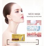 Crystal Gel Neck Mask Manufacturer - OEM Wholesale Skin Care Mask Sheet