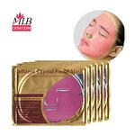 Gold Beauty Facial Mask Manufacturer - OEM Wholesale Logo 24K Cosmetic