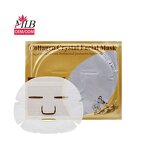 Gold Beauty Facial Mask Manufacturer - OEM Wholesale Logo 24K Cosmetic