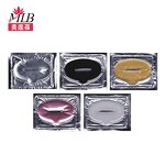 24K Gold Lip Mask Manufacturer - OEM Deep Nourishing Beauty Lip