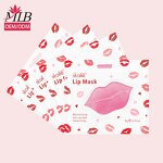 Salon Lip Mask Factory - OEM Best Seller Skailie Lip Mask
