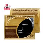Gold Beauty Facial Mask Manufacturer - OEM Wholesale Logo 24K Cosmetic