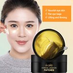 Gold Collagen Eye Patch Supplier - OEM Guangzhou Manufacturer Skin Care