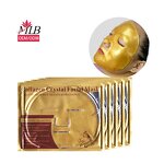 Gold Beauty Facial Mask Manufacturer - OEM Wholesale Logo 24K Cosmetic
