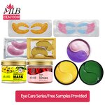 Gold Collagen Eye Patch Supplier - OEM Guangzhou Manufacturer Skin Care