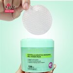 Facial Pads Supplier - OEM Oem Odm Custom Private Label