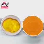 Moisturizing Lip Mask Manufacturer - OEM Wholesale Private Label Red