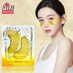 Golden Hydrogel Eye Mask Factory - OEM Wholesale Private Label Hydrating