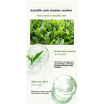 Facial Mask Supplier - Korean Vegan Soothing Jelly Green Tea Leaf