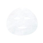 Face Mask Supplier - Wholesale Vagen Herbal Coconut Bio Cellulose