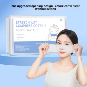 Cotton Pads Factory - OEM/ODM Thin Nose Opening Stretchable Wet Compress