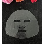 Facial Mask Supplier - Private Label Crystal Seaweed Hydrogel Sheet