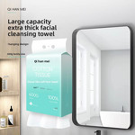 Face Towel Manufacturer - Disposable Pure Cotton Soft Thickened Hanging