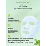 Face Mask Supplier - Wholesale Vagen Herbal Coconut Bio Cellulose