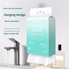 Face Towel Manufacturer - Disposable Pure Cotton Soft Thickened Hanging
