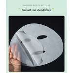 Face Mask Sheet Factory - Herbal Bio Cellulose Coconut Fermentation Dry