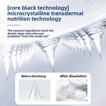 Eye Patch Factory - OEM Infused Microneedle Dissolvable Mineral Peptide