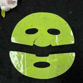 Facial Mask Supplier - Korean Vegan Soothing Jelly Green Tea Leaf