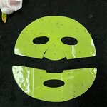 Jelly Facial Mask Supplier - Organic Tea Leaf Whitening Firming All Skin