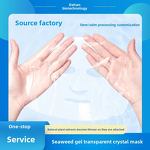 Facial Patch Factory - Natural Nourishment Transparent Seaweed Gel