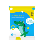 Bath Towel Supplier - Portable Solid Compressed Pure Cotton Travel